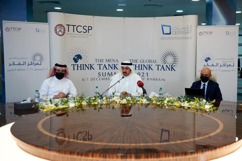 "دراسات" يستضيف مُلتقيين إقليمي وعالمي لمراكز الفكر أوائل ديسمبر 2021م