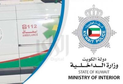رصاصة من عسكري كويتي تستقر في صدر شاب