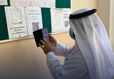 المعلمون يعودون .. ويؤكدون: "نقاتل على جميع الجبهات"
