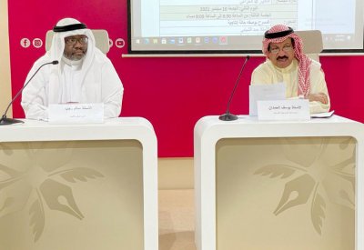 يوم للمسرح البحريني في 4 نوفمبر من كل عام وصندوق لدعم الفنانين المسرحيين