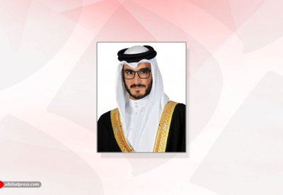 وقف عيسى بن سلمان التعليمي الخيري يعلن عن فتح باب الترشيح لبعثات الوقف