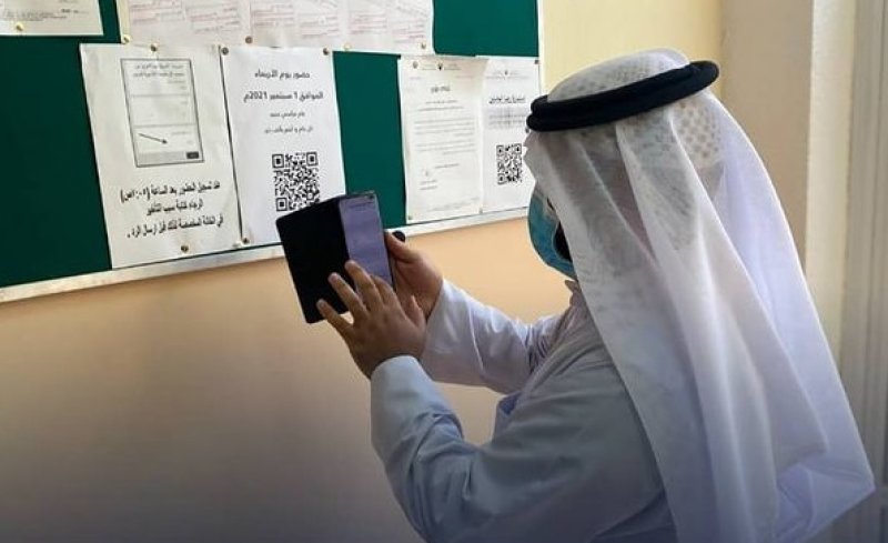 المعلمون يعودون .. ويؤكدون: "نقاتل على جميع الجبهات"