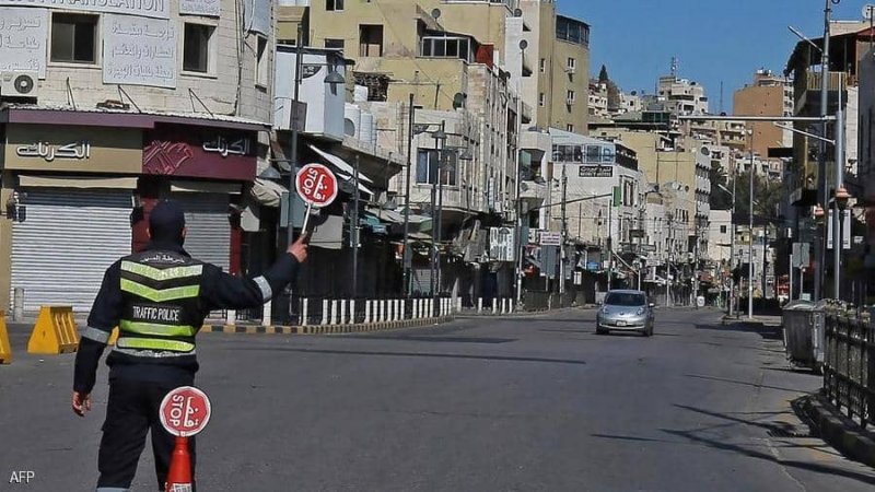 بعد 528 يوما.. الأردن يعلن إنهاء جميع أشكال الحظر