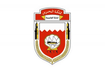 لوحات قرى سترة تحت الدراسة