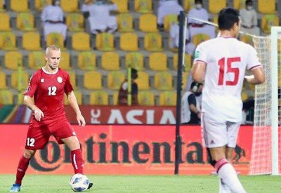 لبنان تفرض التعادل على الإمارات