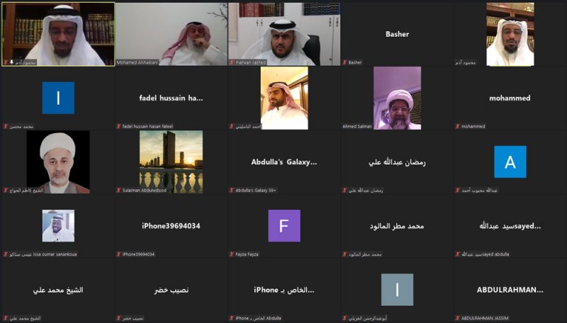 "الشؤون الدينية" تنظم برنامج تدريبي بعنوان "المفاتيح العشرة للواعظ البليغ"