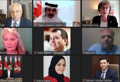 الشعبة البرلمانية تشارك "عن بعد "في مؤتمر الدول الأطراف في معاهدة تجارة الأسلحة