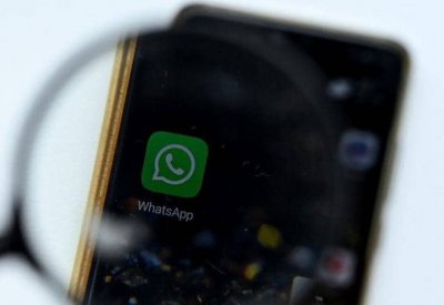 "واتساب" يودع للأبد ملايين الهواتف بعد هذا التاريخ