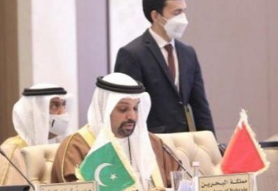 معالي وزير المالية والاقتصاد الوطني يشارك في الجلسات العامة للاجتماع السنوي لمجلس محافظين البنك الإسلامي للتنمية 2021