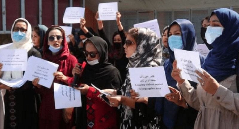 تظاهرة بكابل للمطالبة باحترام حقوق المرأة