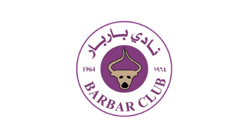 هل يشارك باربار في “عربية اليد”؟