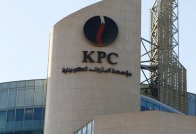"البترول الكويتية" تقرر خفض المصاريف 50% عدا التشغيلية بـ 10%