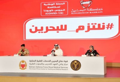 الفريق الوطني الطبي: إتاحة الجرعة المنشطة لمن أكمل 6 أشهر من أخذ الجرعة الثانية من تطعيم "سبوتنيك" للبالغين 18 عامًا فما فوق