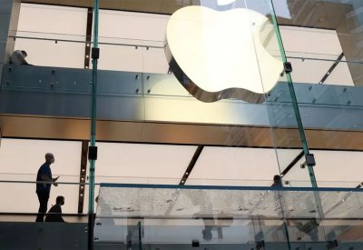 أبل تواصل تحطيم الأرقام القياسية.. قيمتها السوقية ناطحت السحاب