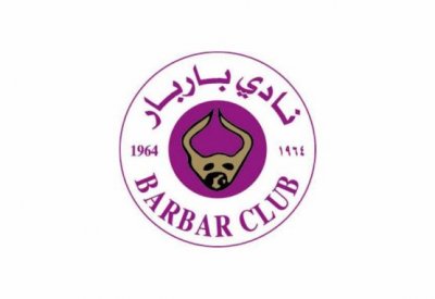 هل يشارك باربار في "عربية اليد"؟