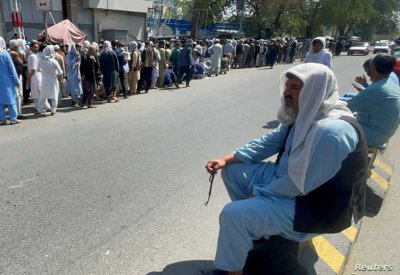 أفغانستان.. مصير مجهول لمليارات الدولارات في ظل العقوبات على طالبان