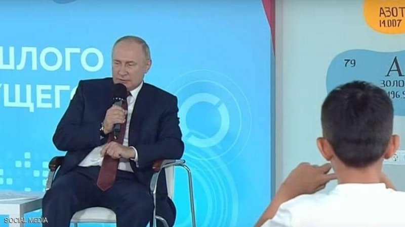 بالفيديو: تلميذ يحرج بوتن.. والرئيس يشيد بذكائه