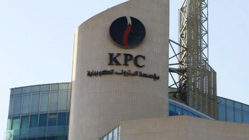 "البترول الكويتية" تقرر خفض المصاريف 50% عدا التشغيلية بـ 10%