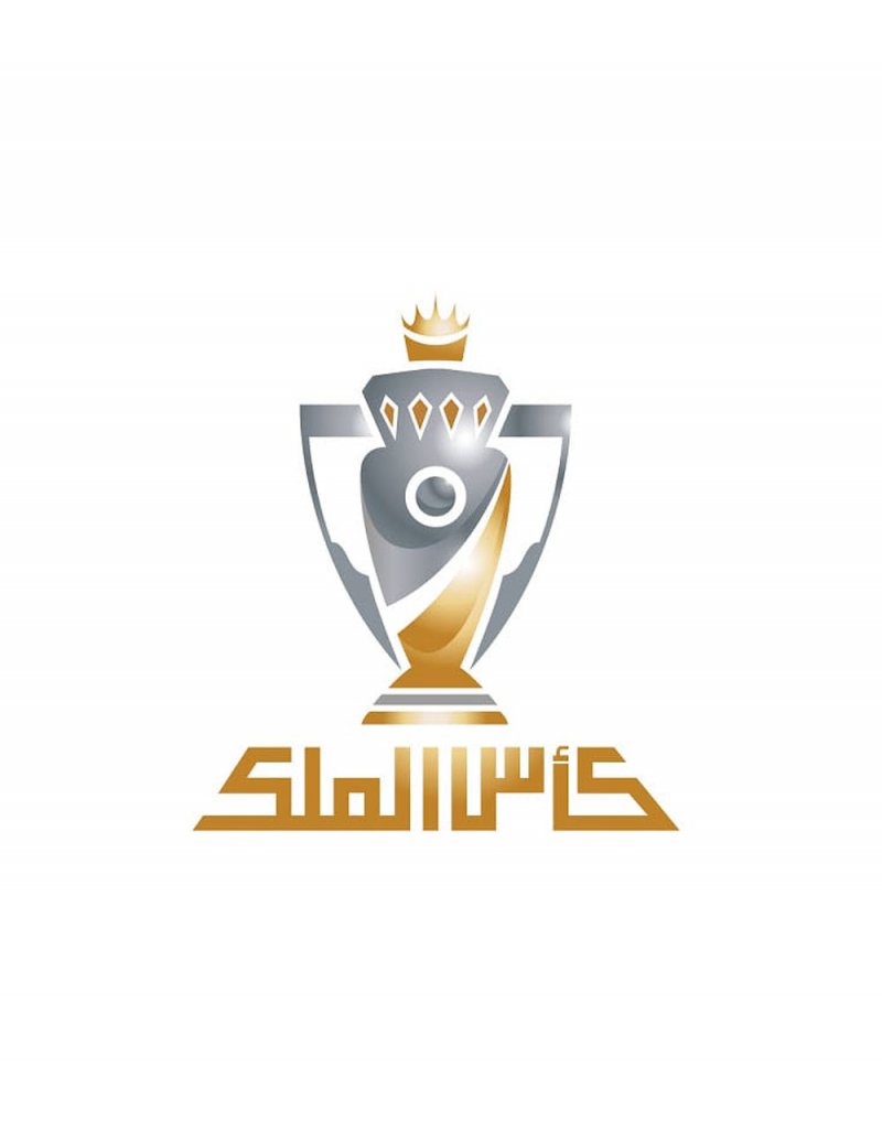 الأحد سحب قرعة كأس جلالة الملك