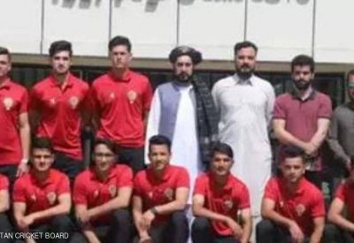 أول مهمة رياضية خارجية لمنتخب أفغاني بعد عودة طالبان