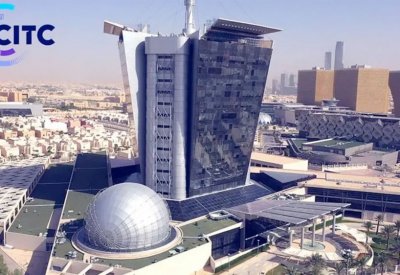 السعودية الثانية بين دول العشرين في التنافسية الرقمية