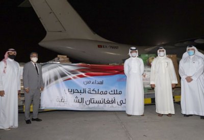 مملكة البحرين أنموذج عالمي في العطاء والعمل التطوعي ‏والإنساني