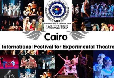 285 عرضا تقدم للمشاركة للقاهرة الدولي للمسرح التجريبي