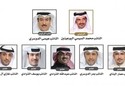 خارجية النواب تدين استمرار الهجمات الحوثية الإرهابية على السعودية