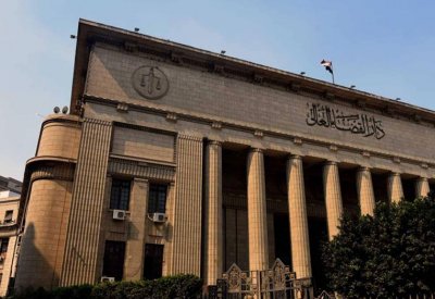 الحكم بالإعدام على 8 أجانب في مصر لتهريب طنين من الهيرويين