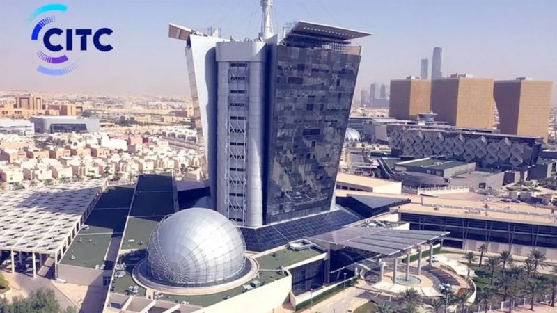 السعودية الثانية بين دول العشرين في التنافسية الرقمية