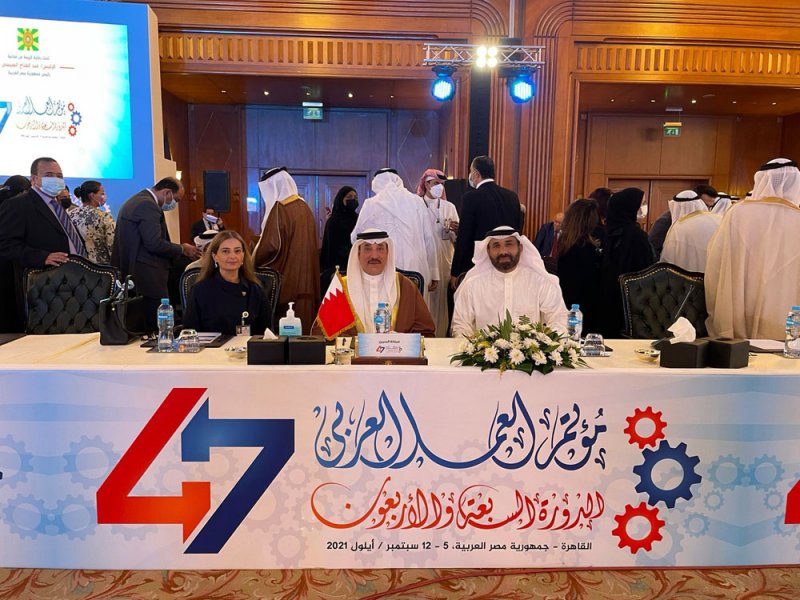 جناحي تترأس وفد غرفة البحرين المشارك في مؤتمر العمل العربي بالقاهرة