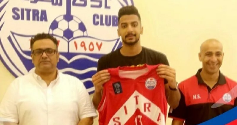 الأهلاوي نواف نبيل ينتقل لسترة
