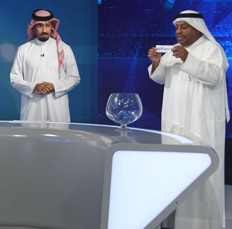 الكشف عن مباريات ثمن نهائي كأس الملك