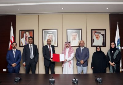 مركز التدريب والتعليم المستمر بالجامعة العربية المفتوحة يحرز شهادة الجودة