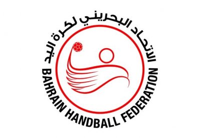 2 اكتوبر انطلاق دوري كبار اليد