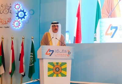 حميدان يستعرض تجربة البحرين في مواجهة تداعيات جائحة كورونا على سوق العمل