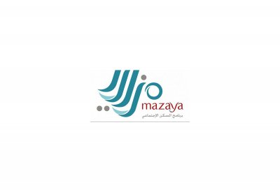 سبب مهم  وراء نقص الوحدات السكنية لبرنامج "المزايا"