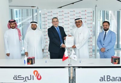 استمرار القبول والتسجيل في جامعة العلوم التطبيقية للفصل الدراسي الأول