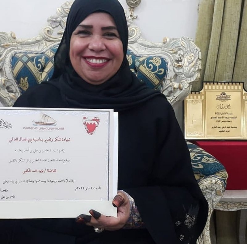 أم عبدالرحمن .. نموذج خير بخدمة المجتمع والأسر المتعففة