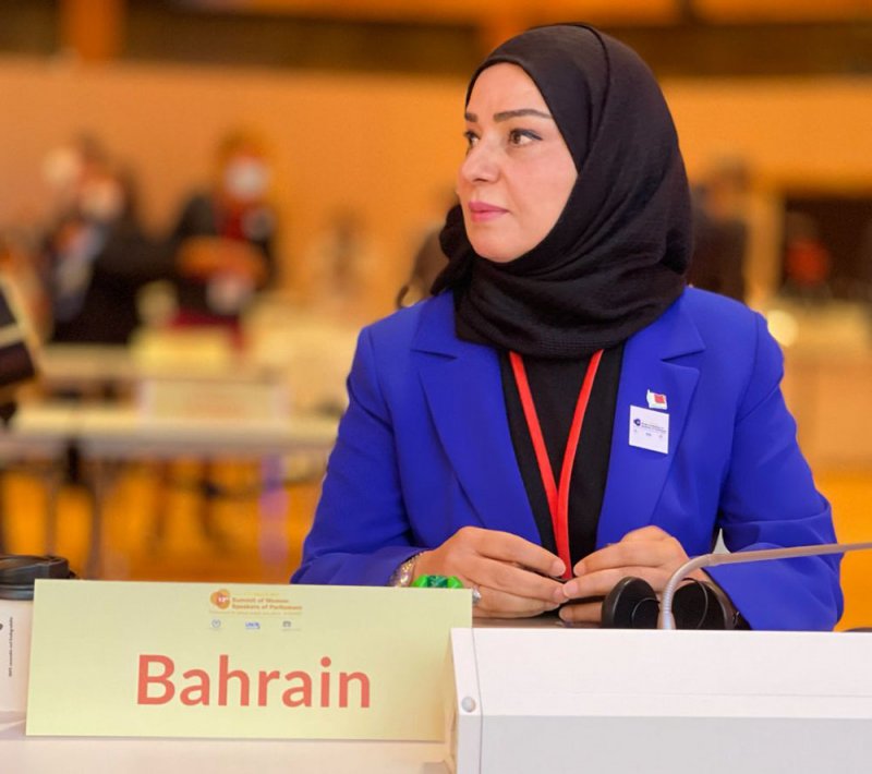 رئيسة مجلس النواب: المرأة البحرينية سجلت موقفًا رائدًا في التصدي للجائحة يعبر عن دورها الاستثنائي في التنمية الوطنية 