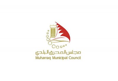 تمديد ممشى إسكان سماهيج ورفض مشروع المبنى الاستثماري