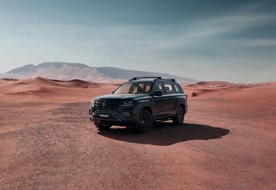 "إم جي موتور"  تزيح الستار عن نسخة MG RX8 Black Edition