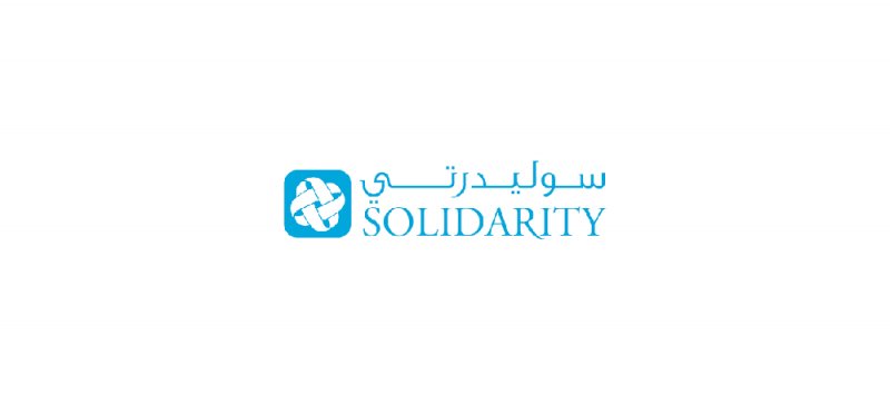 شركة تأمين بحرينية تستحوذ على أخرى بدون نقود
