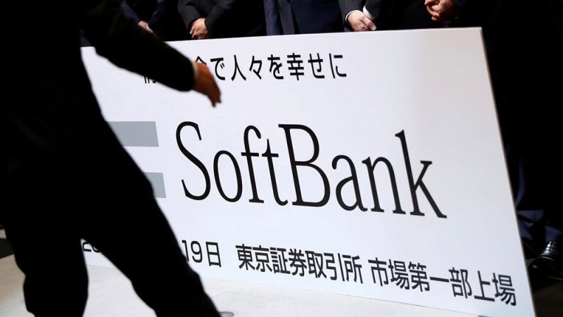 أسهم "سوفت بنك" تصعد 10% بعد صفقة معقدة مع Deutsche Telekom