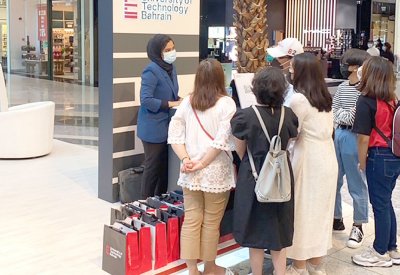 "البحرين للتكنولوجيا" تختتم معرضها التعريفي بـ"سيتي سنتر"