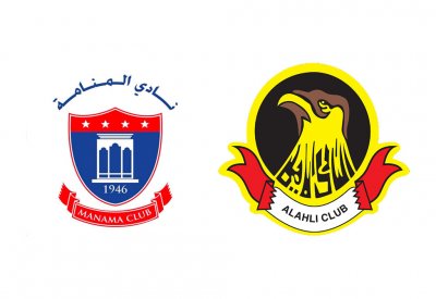 الأهلي يواجه المنامة غدا في نهائي كأس السوبر البحريني لكرة السلة