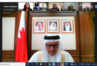 مركز بيانات إقليمي جديد في البحرين لتعزيز التحول الرقمي عبر العالم العربي