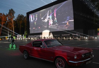 إفتتاح مهرجان "قازان" الدولي السابع عشر للسينما الإسلامية