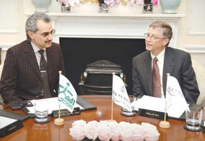 الوليد بن طلال يبيع نصف حصته في فنادق Four Seasons لـ بيل غيتس