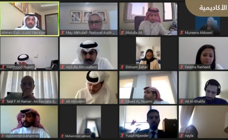 ديوان الرقابة يعقد برنامجًا تدريبيًا حول التدقيق المالي لدبلوماسيّ الخارجية